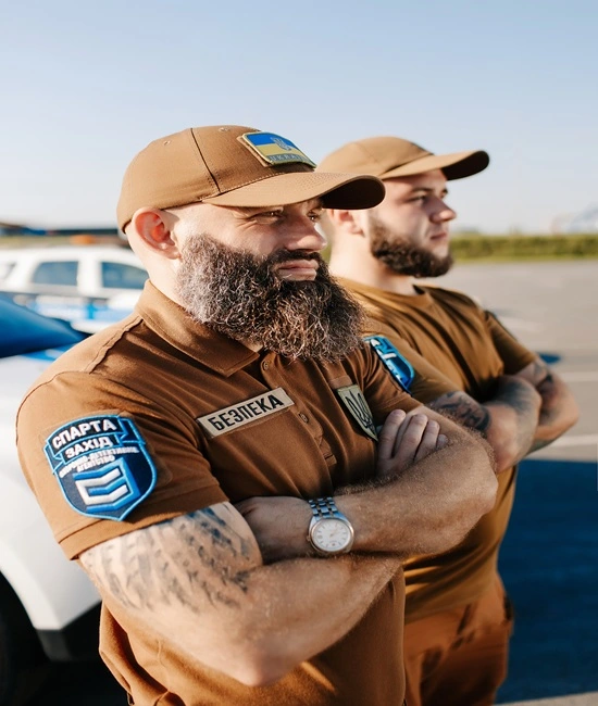 Цифрова безпека