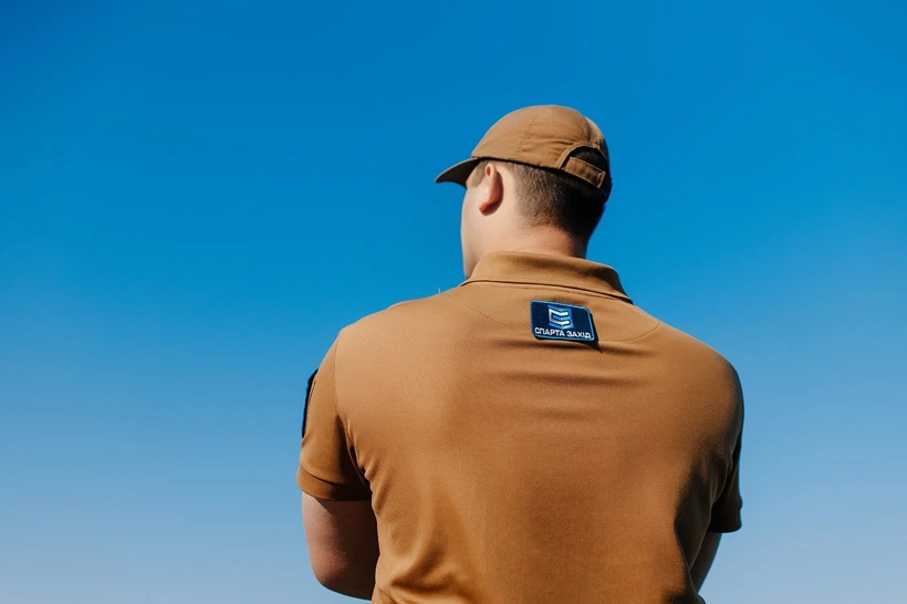 Охорона дому