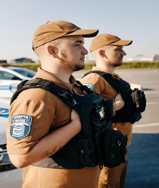 Охорона бізнесу