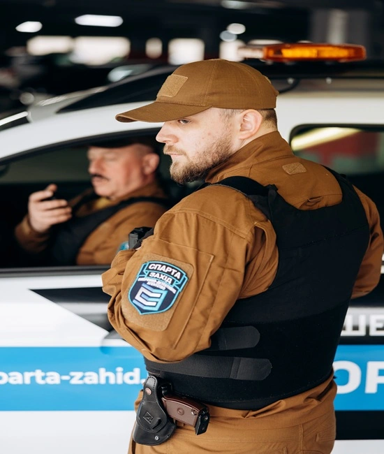 Пультова охорона дому