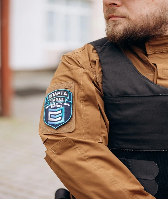 Охоронна сигналізація для дому